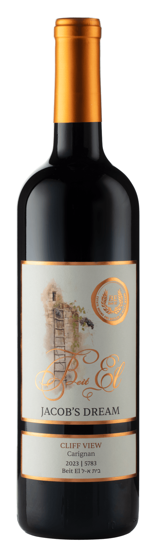 Jacob's Dream Cliff View Carignan